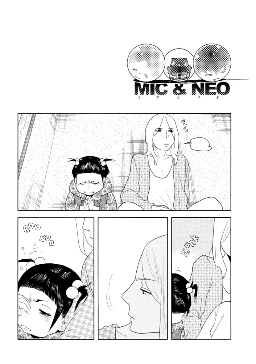 Miku to Neo Chapter 5 page 18 - Chapter 5