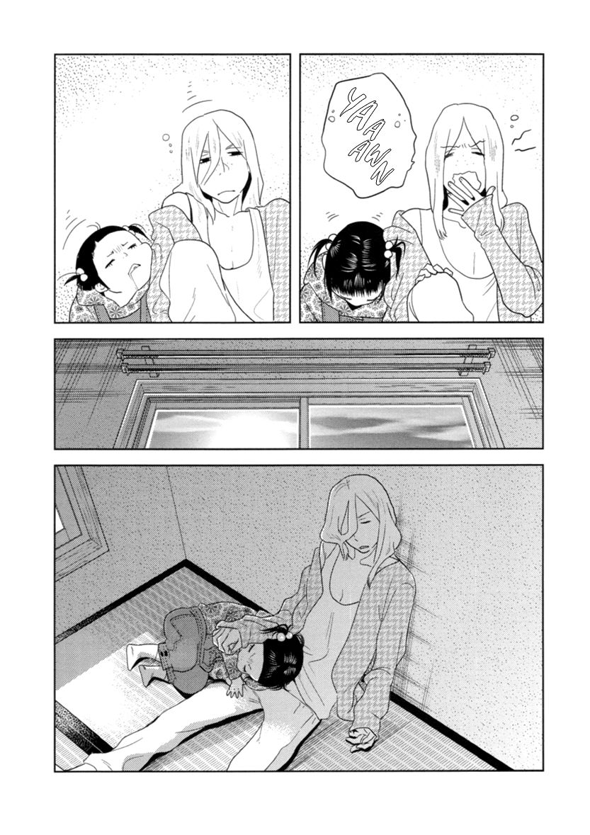 Miku to Neo Chapter 5 page 19 - Chapter 5