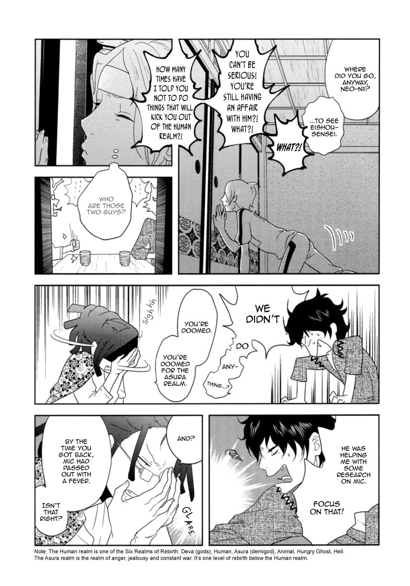 Miku to Neo Chapter 5 page 21 - Chapter 5