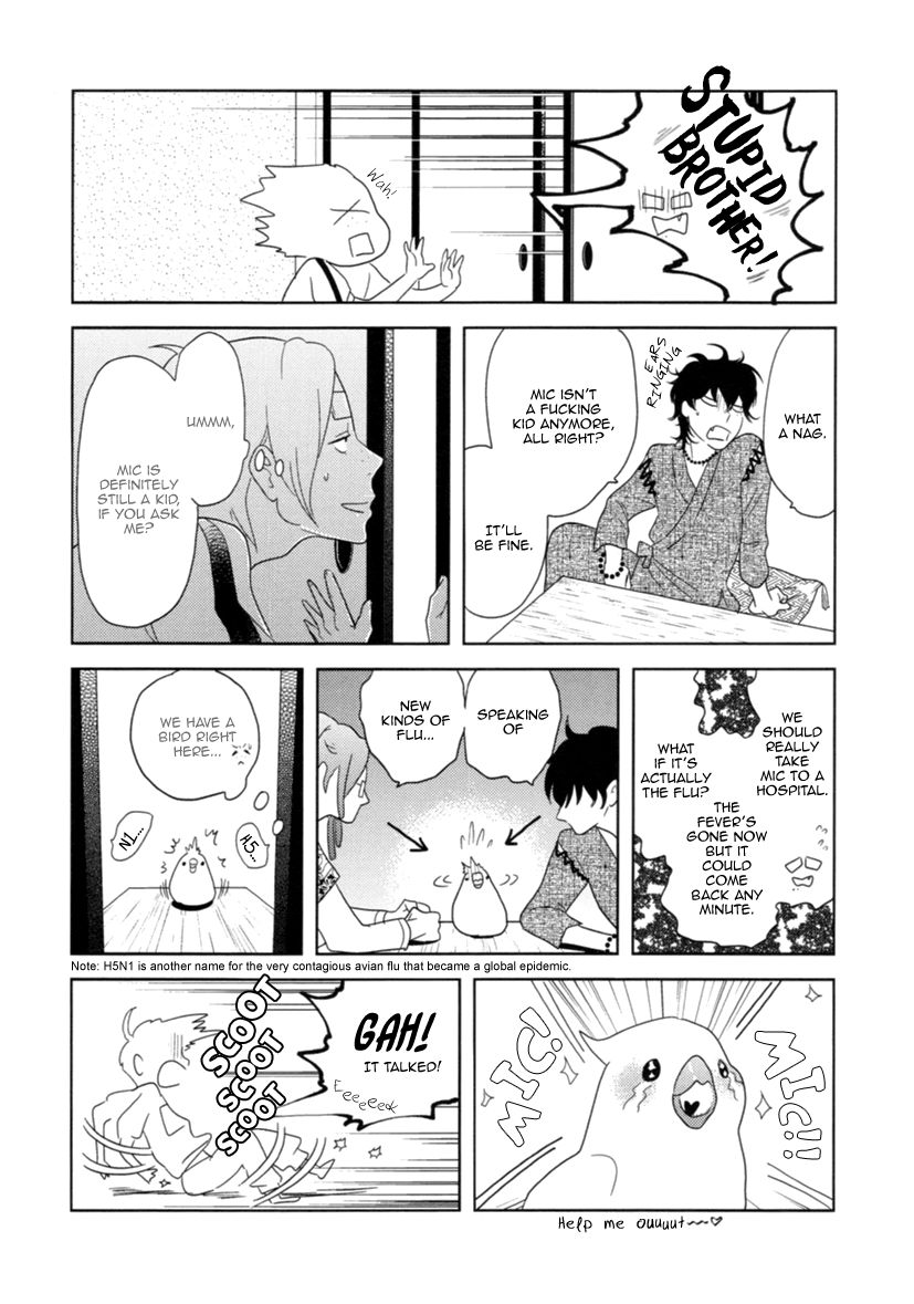Miku to Neo Chapter 5 page 22 - Chapter 5