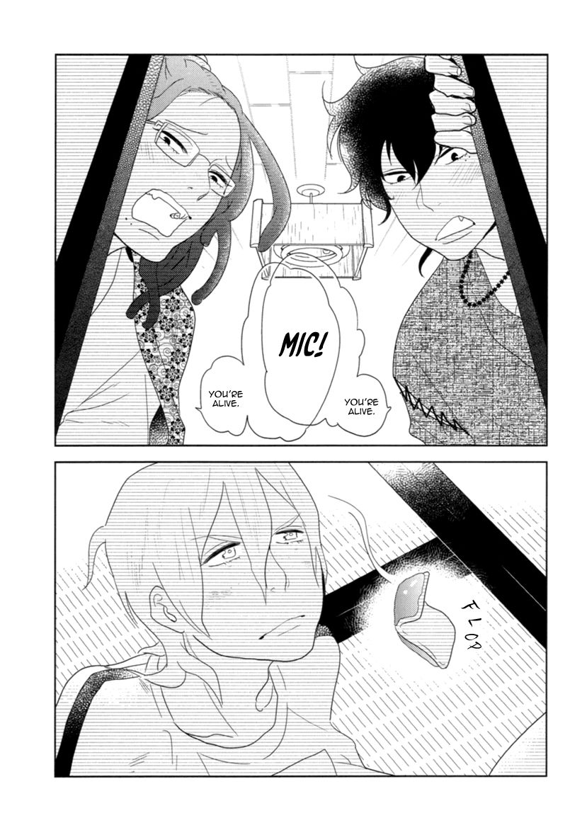 Miku to Neo Chapter 5 page 23 - Chapter 5