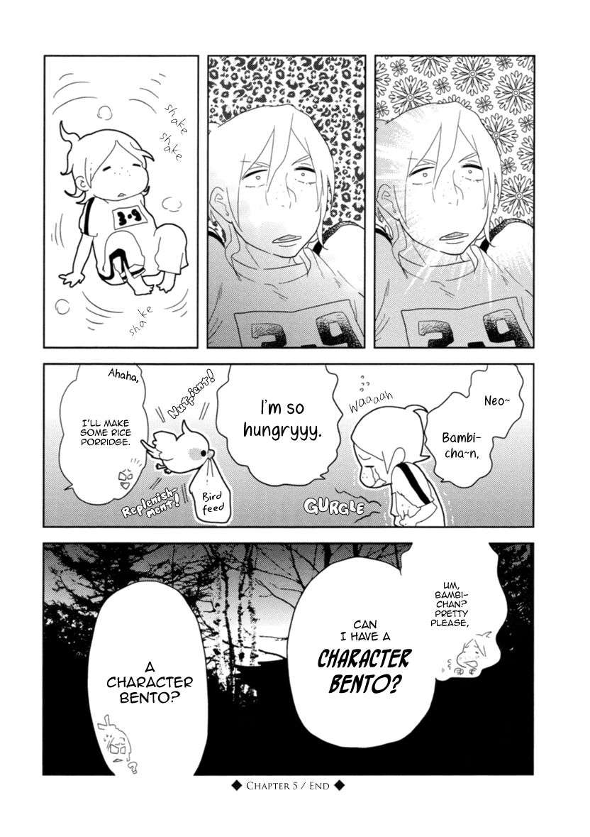 Miku to Neo Chapter 5 page 24 - Chapter 5