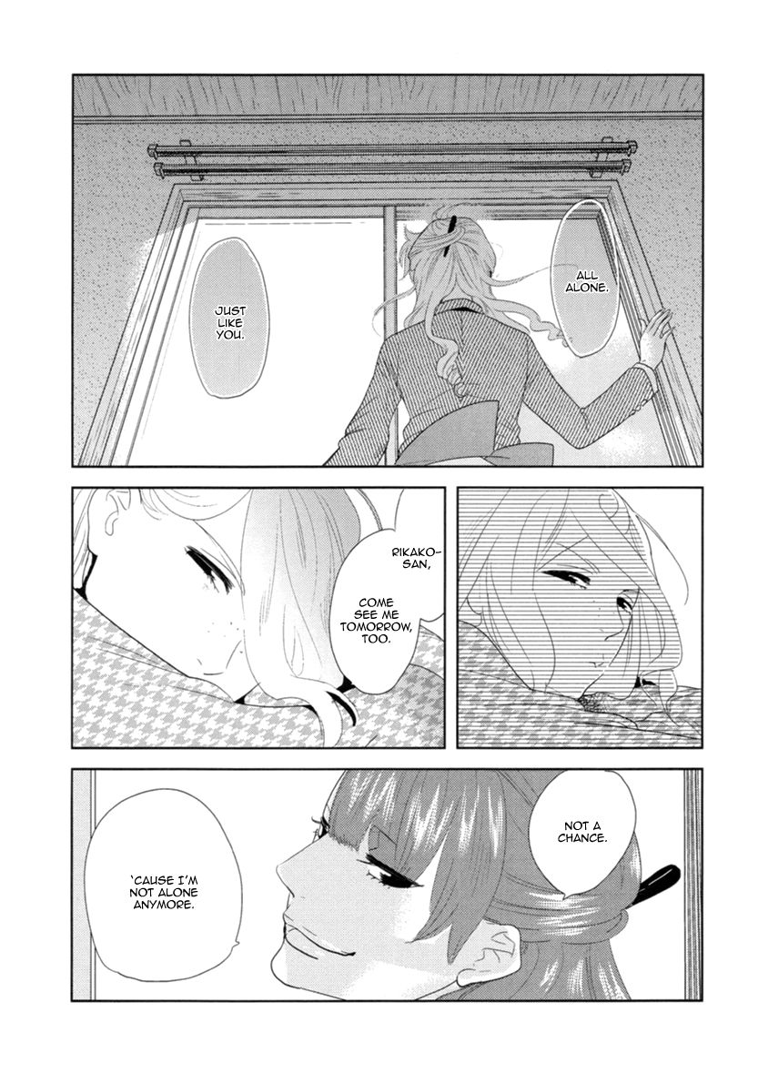 Miku to Neo Chapter 5 page 9 - Chapter 5