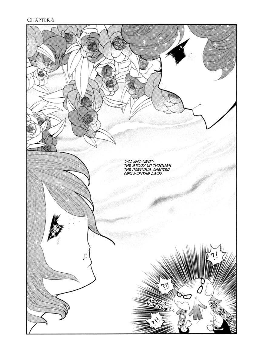 Miku to Neo Chapter 6 page 5 - Chapter 6
