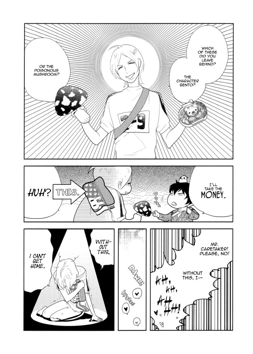 Miku to Neo Chapter 6 page 7 - Chapter 6