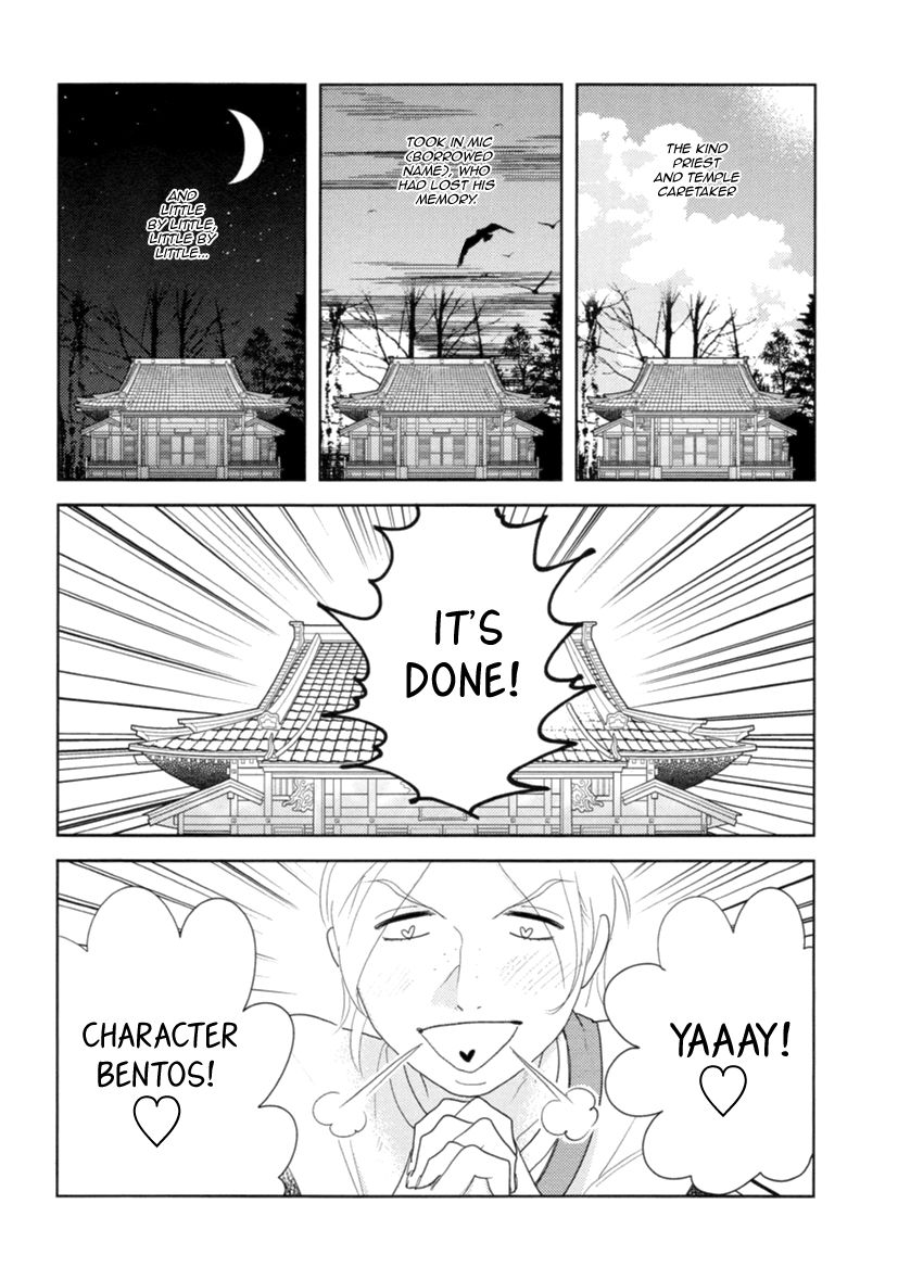 Miku to Neo Chapter 6 page 8 - Chapter 6