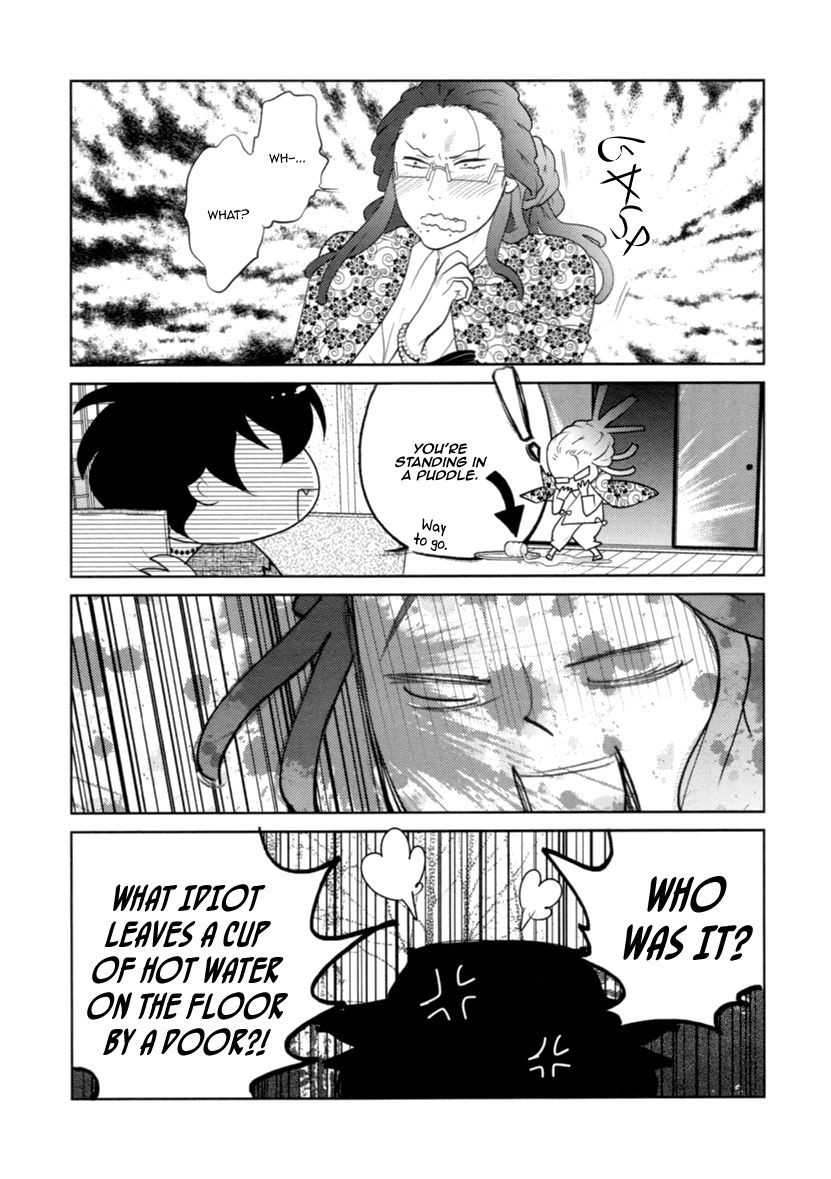 Miku to Neo Chapter 7 page 11 - Chapter 7