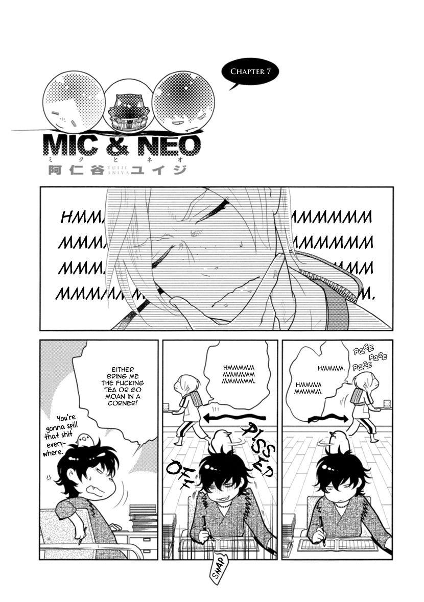 Miku to Neo Chapter 7 page 5 - Chapter 7