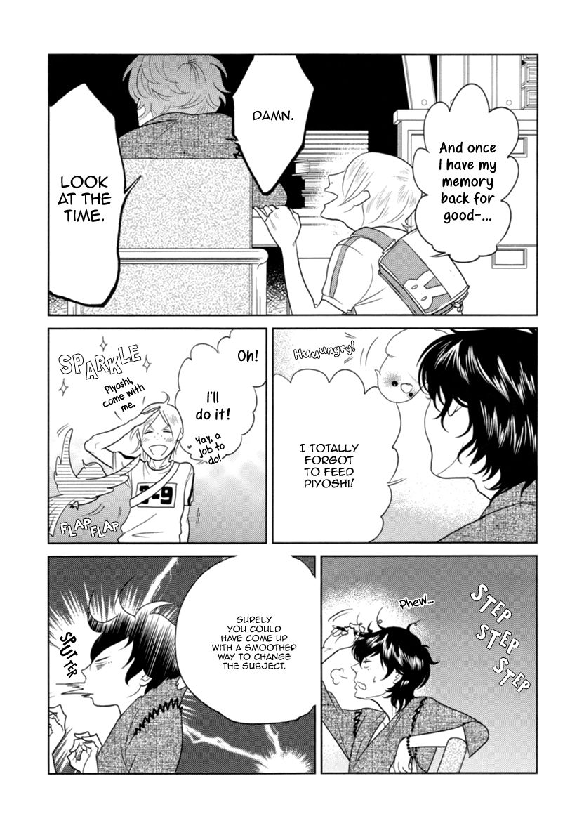 Miku to Neo Chapter 7 page 7 - Chapter 7