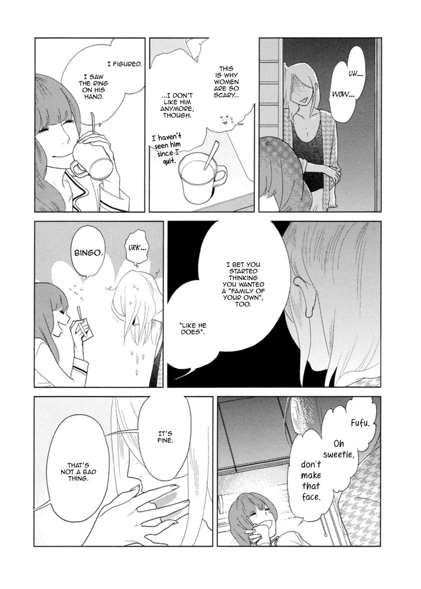 Miku to Neo Chapter 8 page 10 - Chapter 8