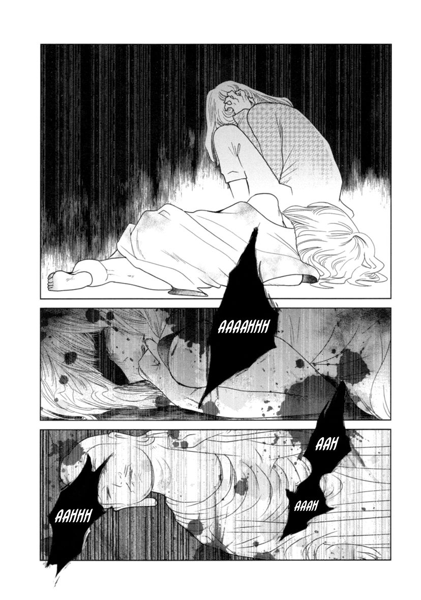 Miku to Neo Chapter 8 page 13 - Chapter 8