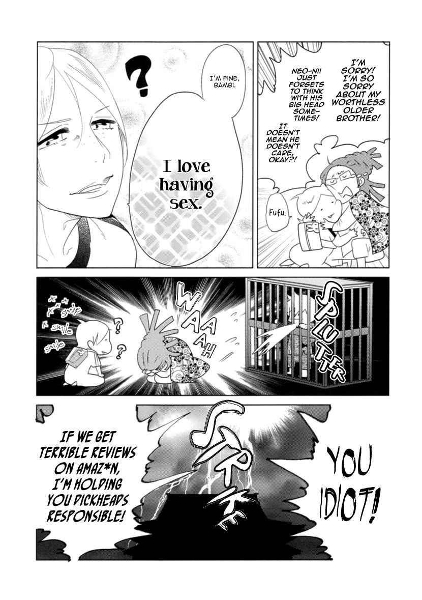 Miku to Neo Chapter 8 page 17 - Chapter 8