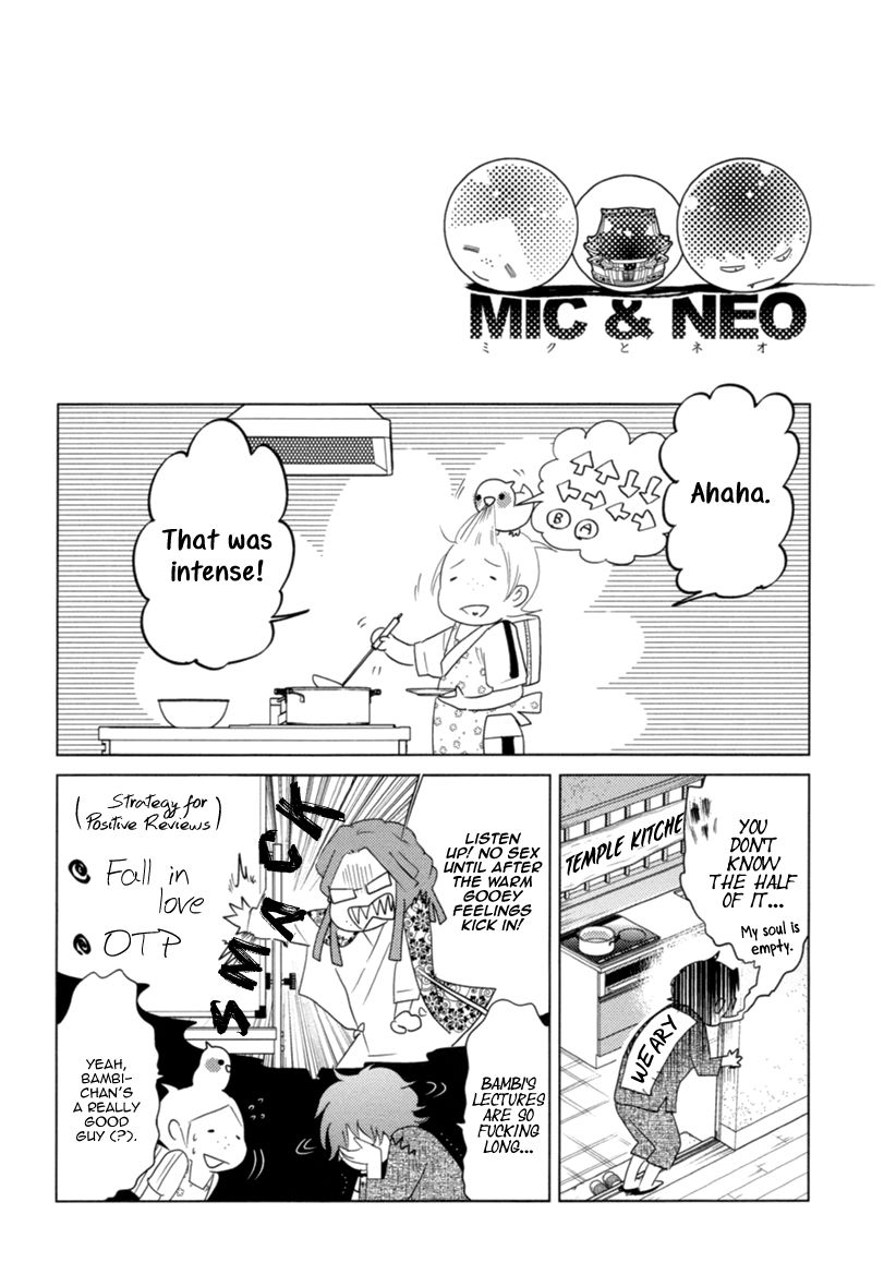 Miku to Neo Chapter 8 page 18 - Chapter 8