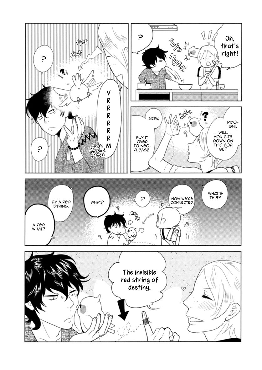 Miku to Neo Chapter 8 page 19 - Chapter 8