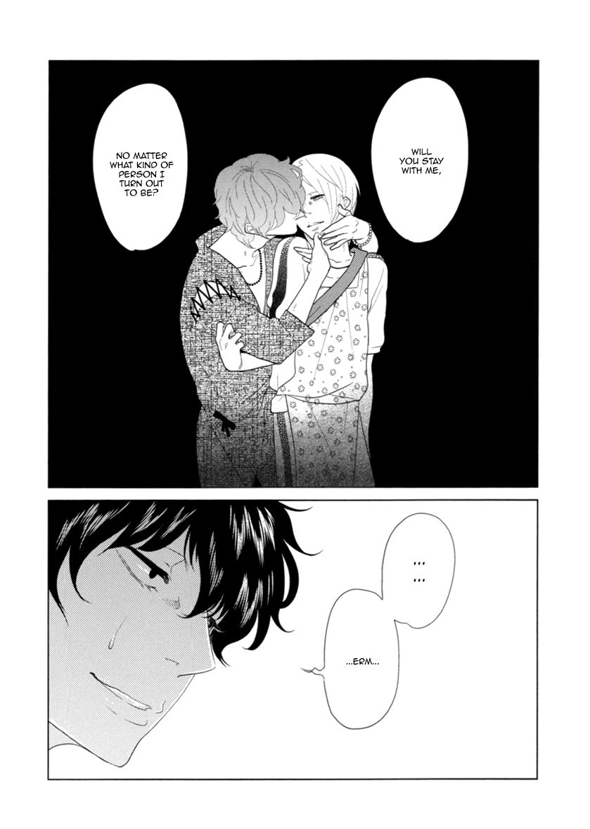 Miku to Neo Chapter 8 page 22 - Chapter 8