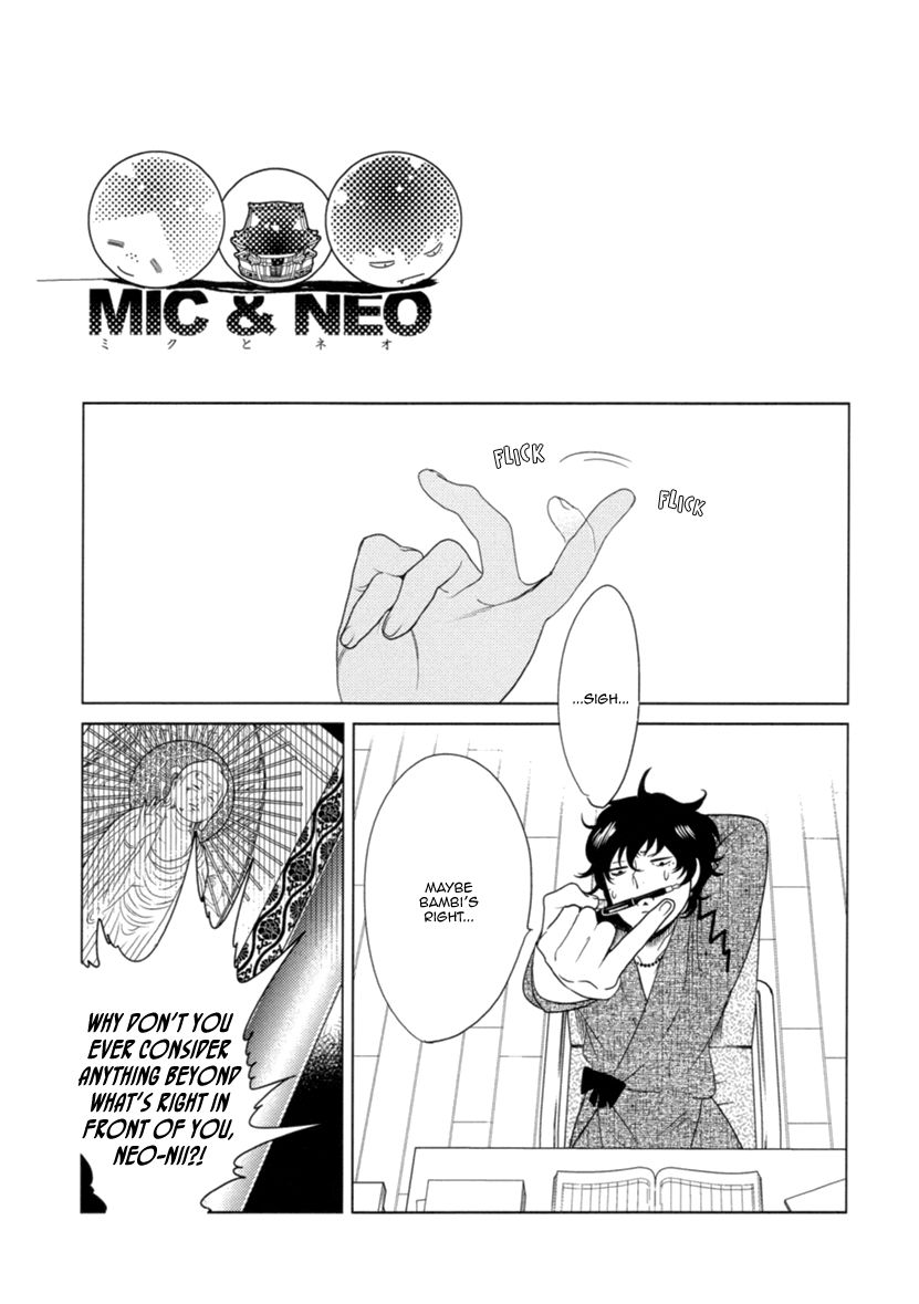 Miku to Neo Chapter 8 page 23 - Chapter 8
