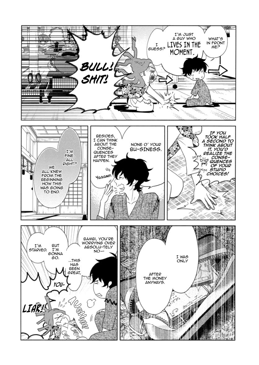 Miku to Neo Chapter 8 page 24 - Chapter 8
