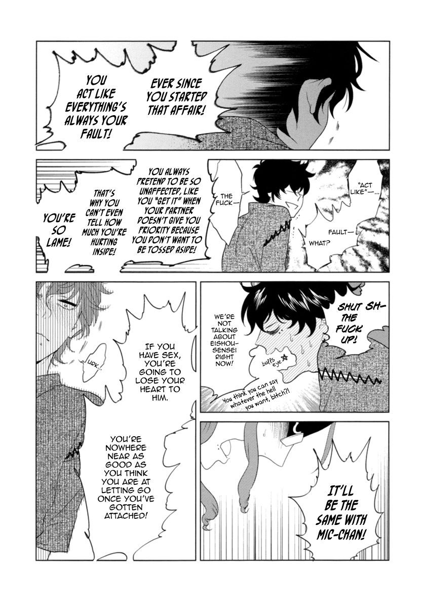 Miku to Neo Chapter 8 page 25 - Chapter 8