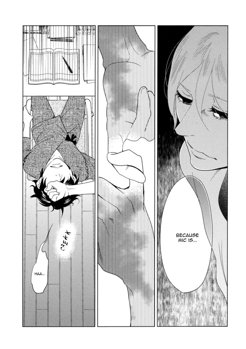 Miku to Neo Chapter 8 page 27 - Chapter 8
