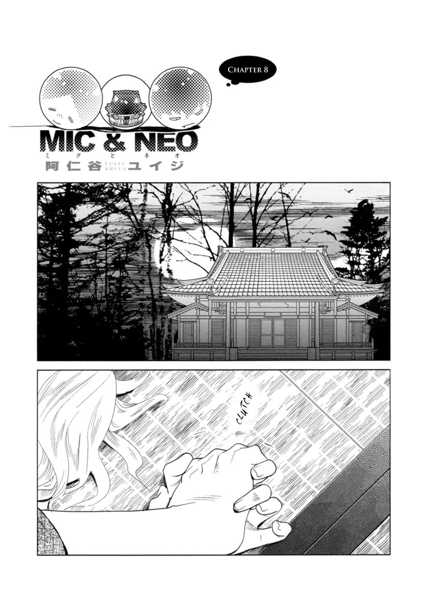 Miku to Neo Chapter 8 page 5 - Chapter 8