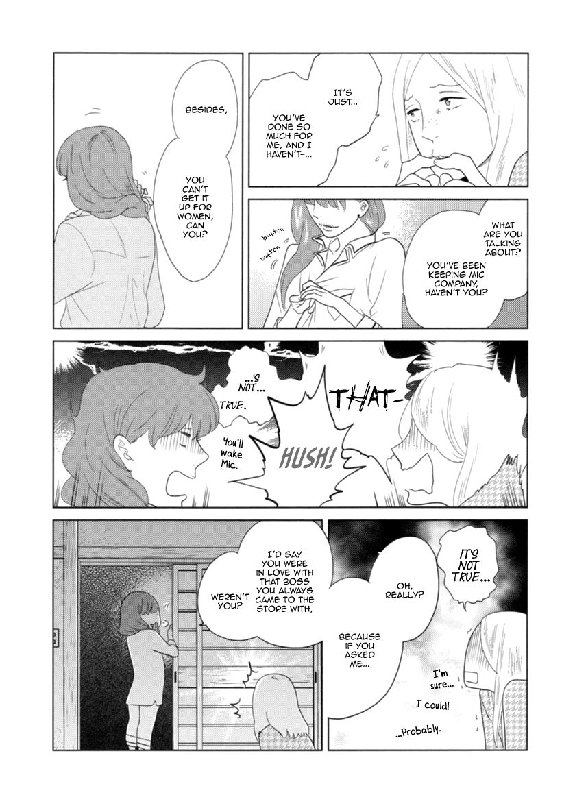Miku to Neo Chapter 8 page 9 - Chapter 8