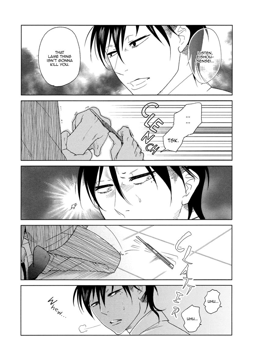 Miku to Neo Chapter 9 page 14 - Chapter 9