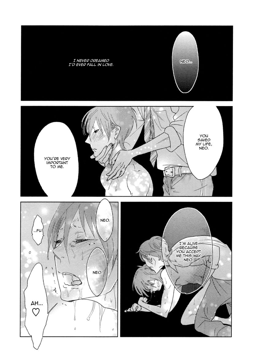 Miku to Neo Chapter 9 page 15 - Chapter 9