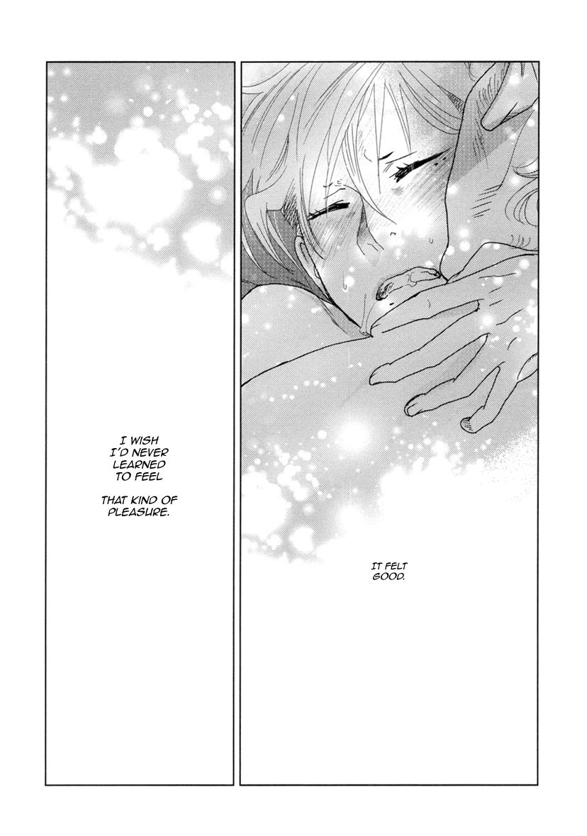 Miku to Neo Chapter 9 page 17 - Chapter 9