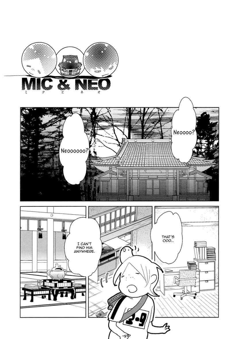 Miku to Neo Chapter 9 page 18 - Chapter 9