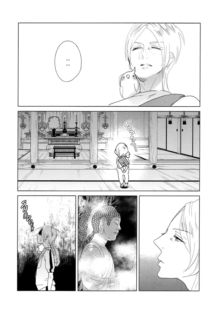 Miku to Neo Chapter 9 page 19 - Chapter 9