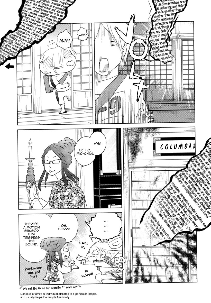 Miku to Neo Chapter 9 page 20 - Chapter 9