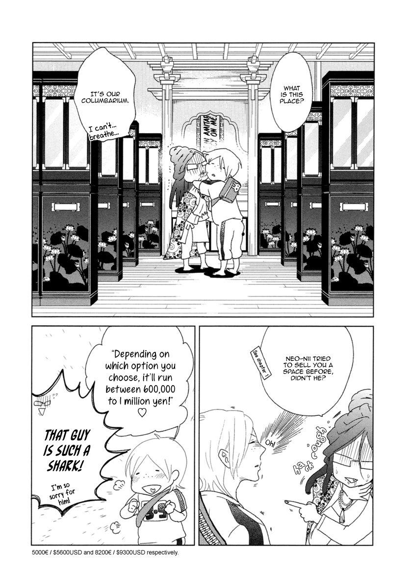 Miku to Neo Chapter 9 page 21 - Chapter 9