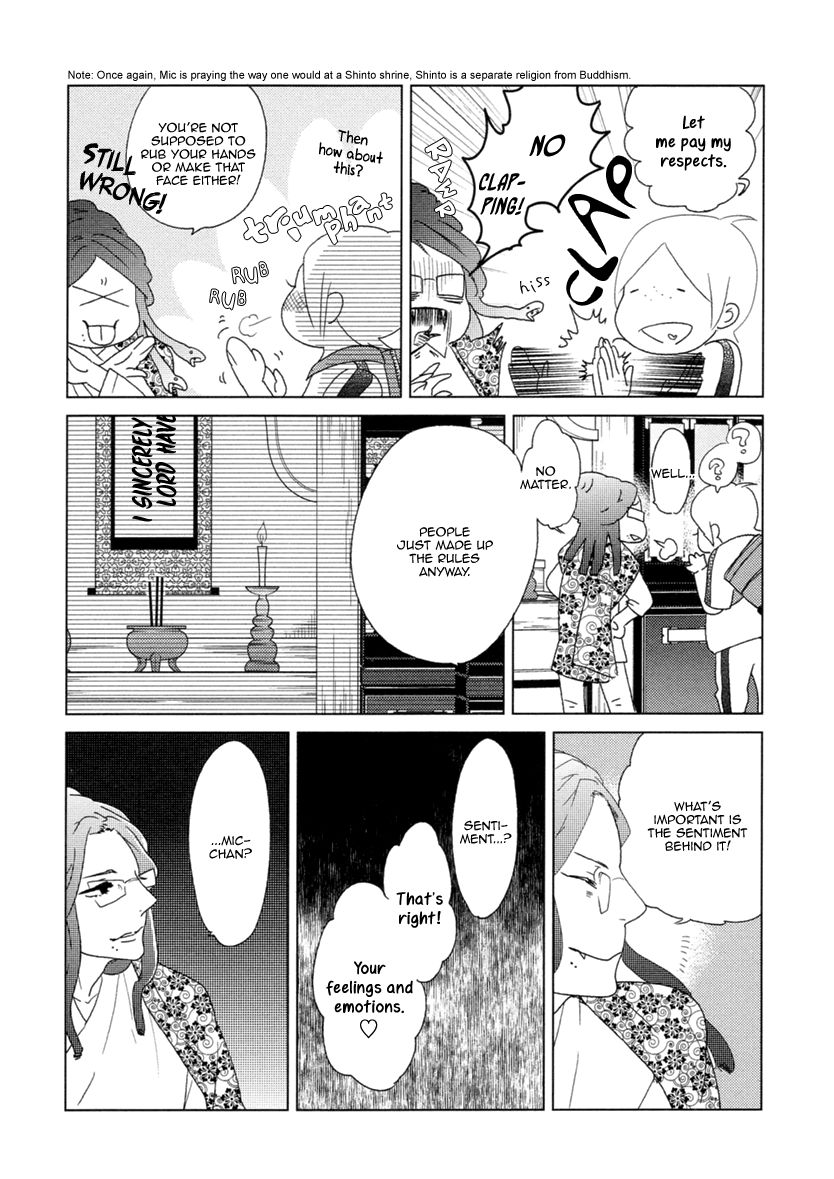Miku to Neo Chapter 9 page 23 - Chapter 9