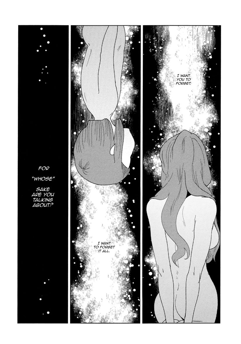 Miku to Neo Chapter 9 page 25 - Chapter 9