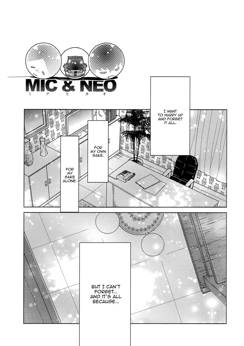 Miku to Neo Chapter 9 page 26 - Chapter 9