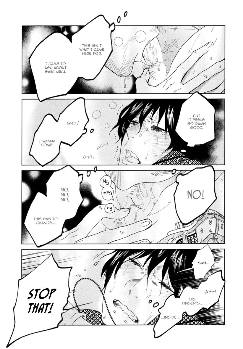 Miku to Neo Chapter 9 page 28 - Chapter 9