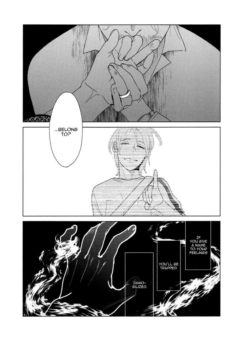 Miku to Neo Chapter 9 page 30 - Chapter 9