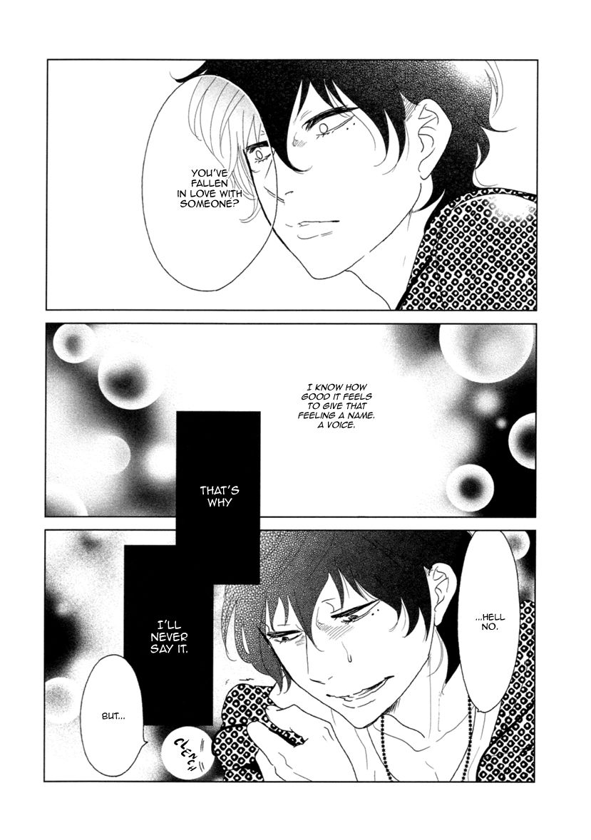 Miku to Neo Chapter 9 page 31 - Chapter 9