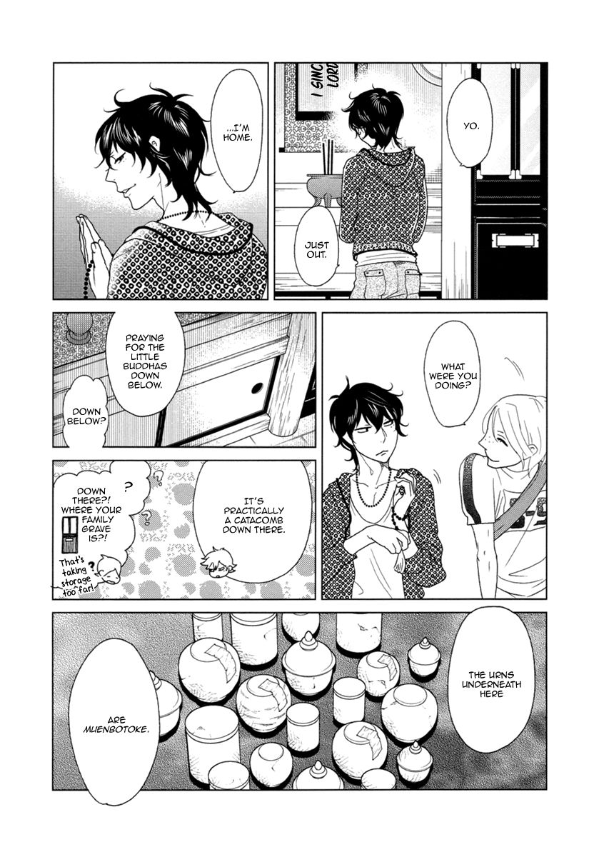 Miku to Neo Chapter 9 page 34 - Chapter 9