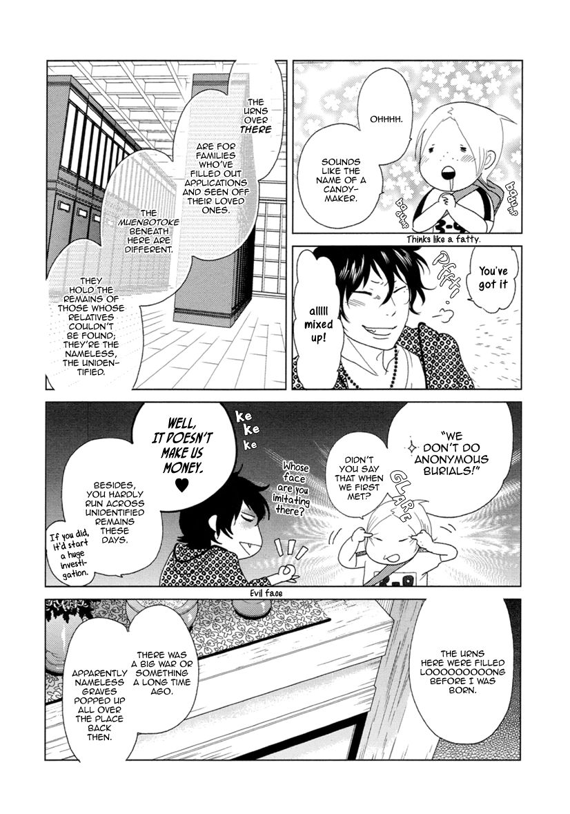 Miku to Neo Chapter 9 page 35 - Chapter 9