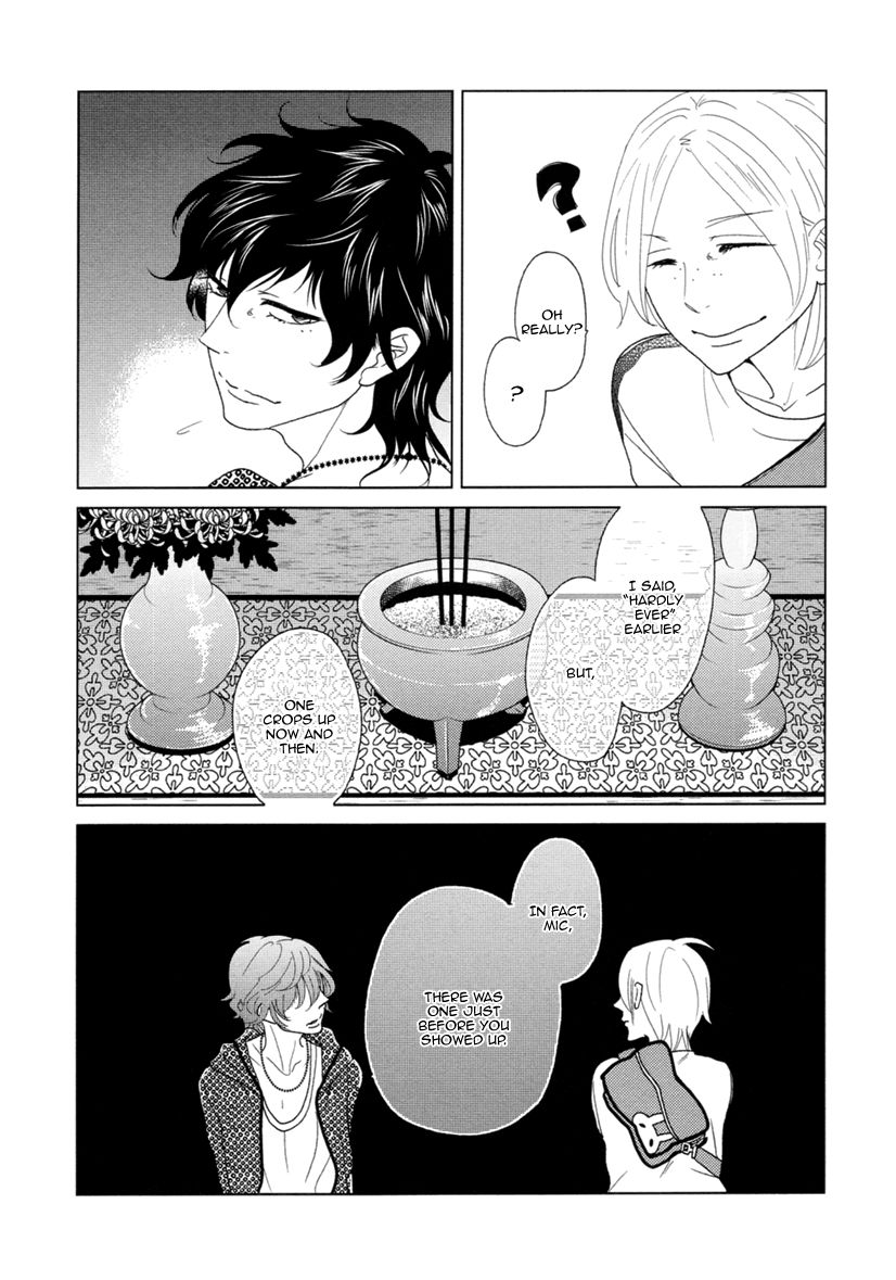 Miku to Neo Chapter 9 page 36 - Chapter 9