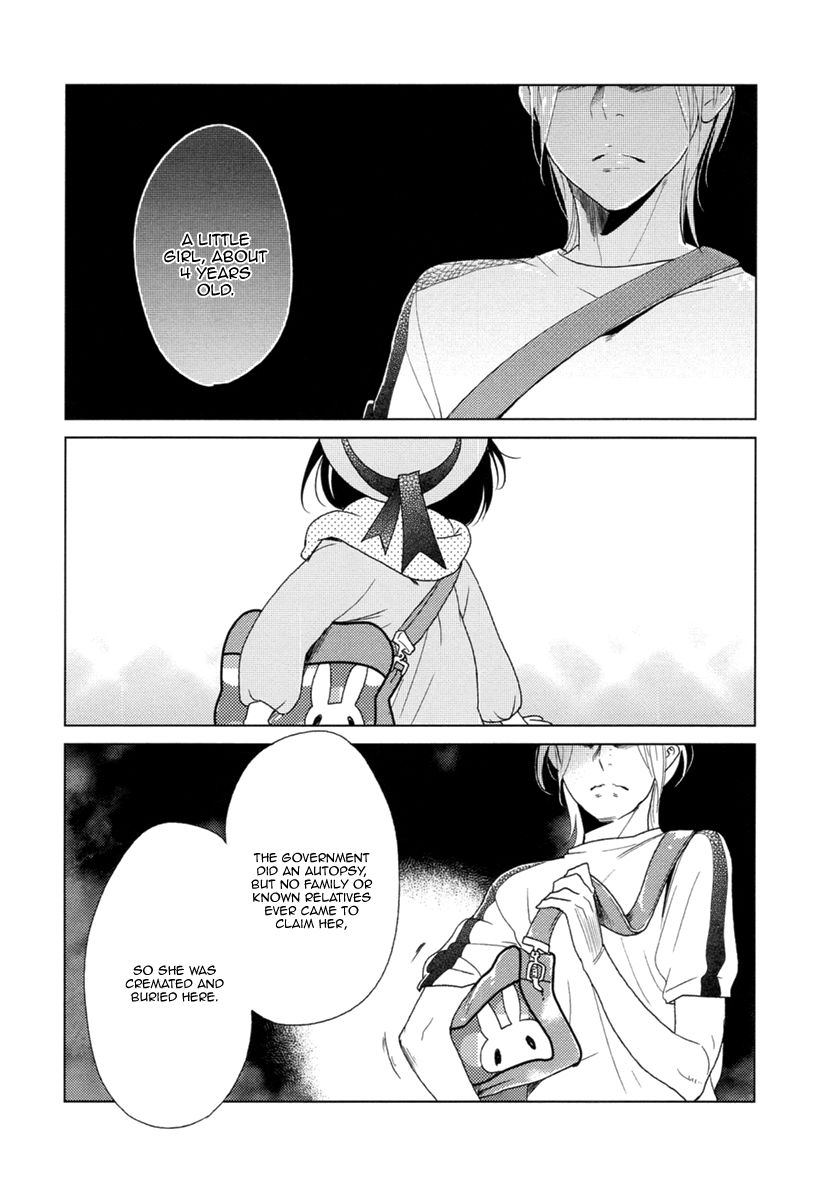 Miku to Neo Chapter 9 page 37 - Chapter 9