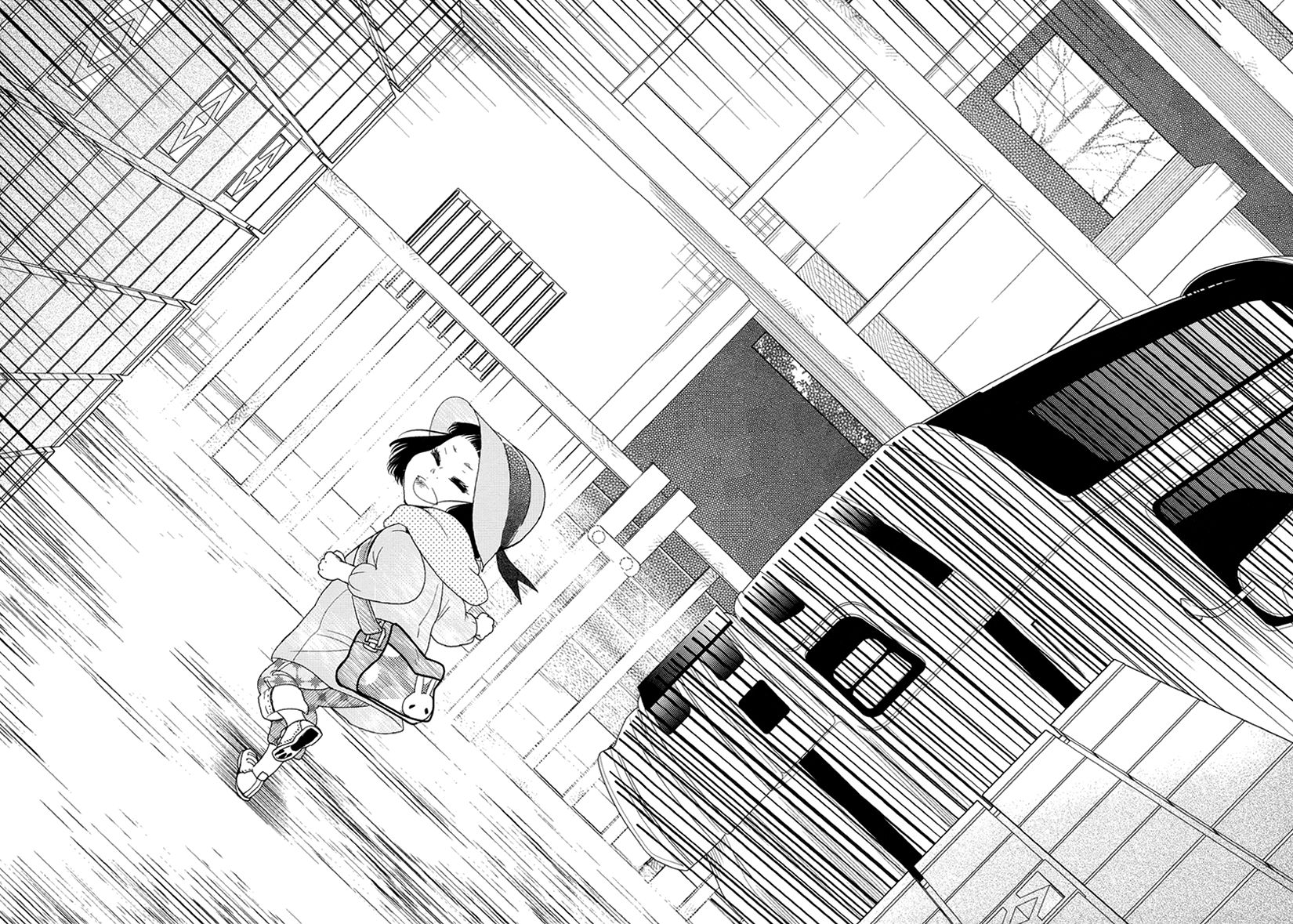 Miku to Neo Chapter 9 page 39 - Chapter 9