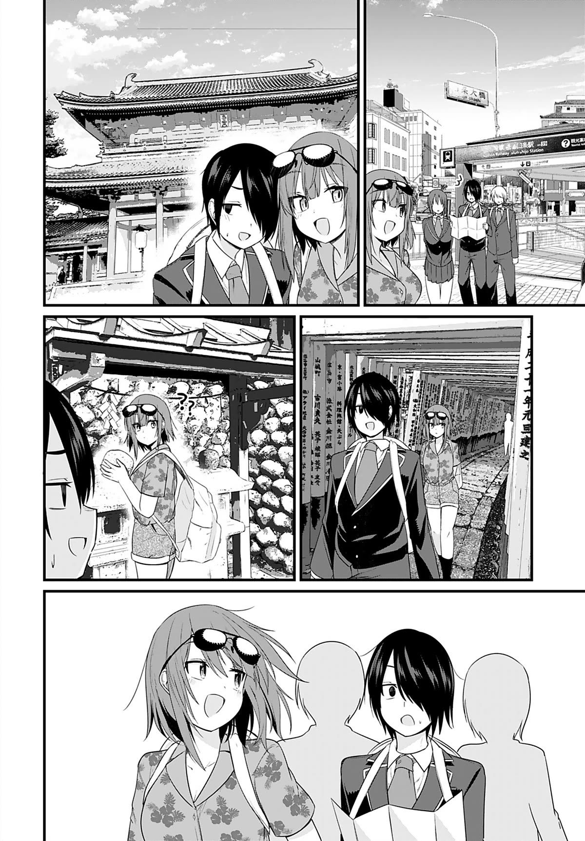 Mikudashi Ibari Wants to Look Down on Him Chapter 10 page 14 - Chapter 10