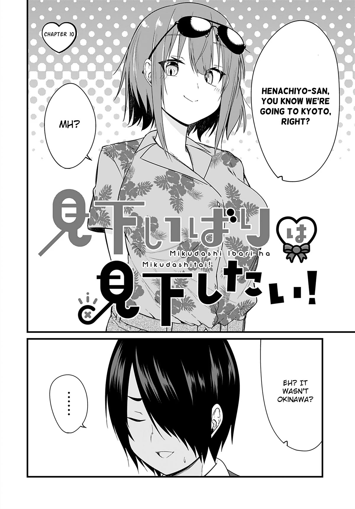 Mikudashi Ibari Wants to Look Down on Him Chapter 10 page 2 - Chapter 10