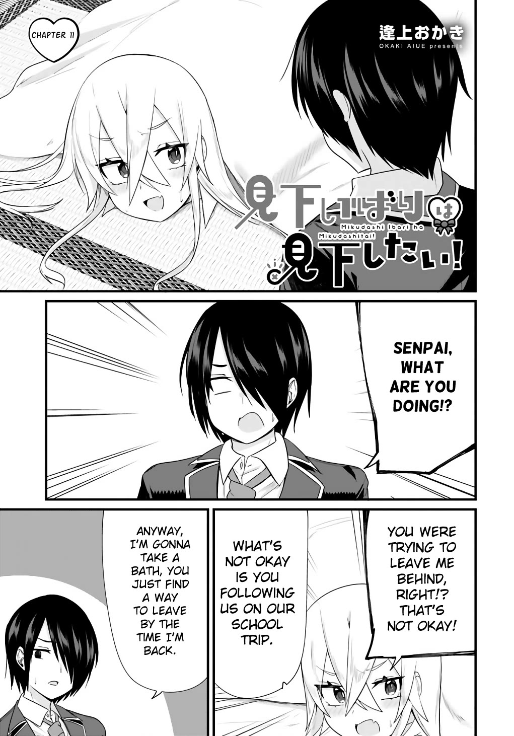Mikudashi Ibari Wants to Look Down on Him Chapter 11 page 1 - Chapter 11