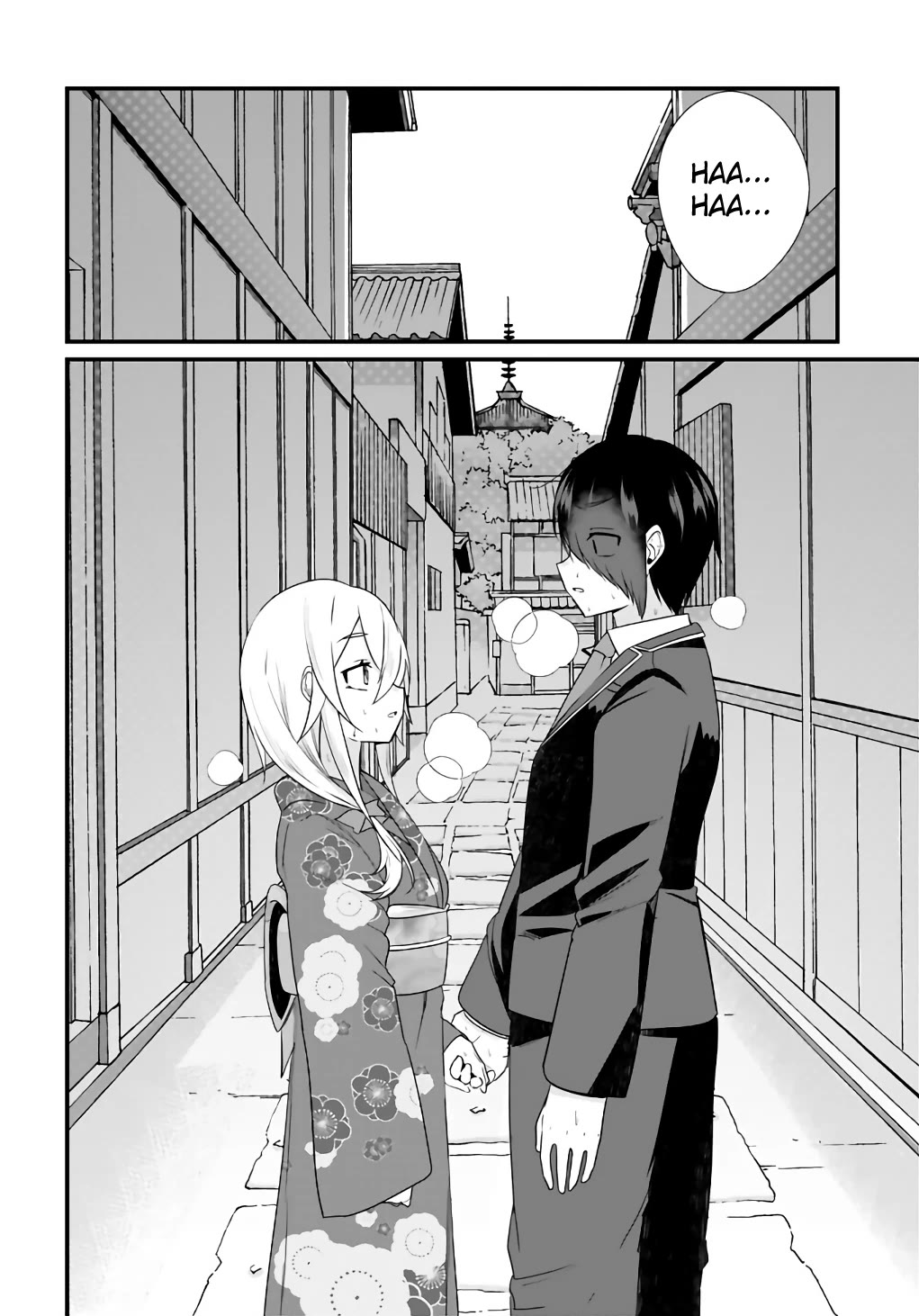 Mikudashi Ibari Wants to Look Down on Him Chapter 11 page 12 - Chapter 11