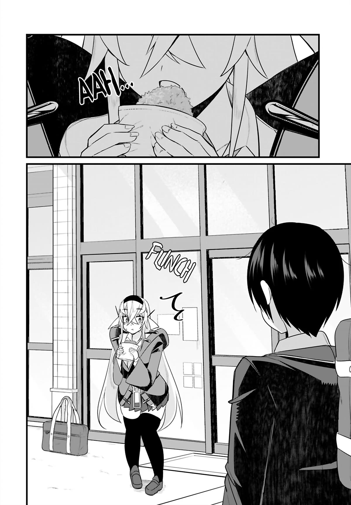 Mikudashi Ibari Wants to Look Down on Him Chapter 12 page 4 - Chapter 12