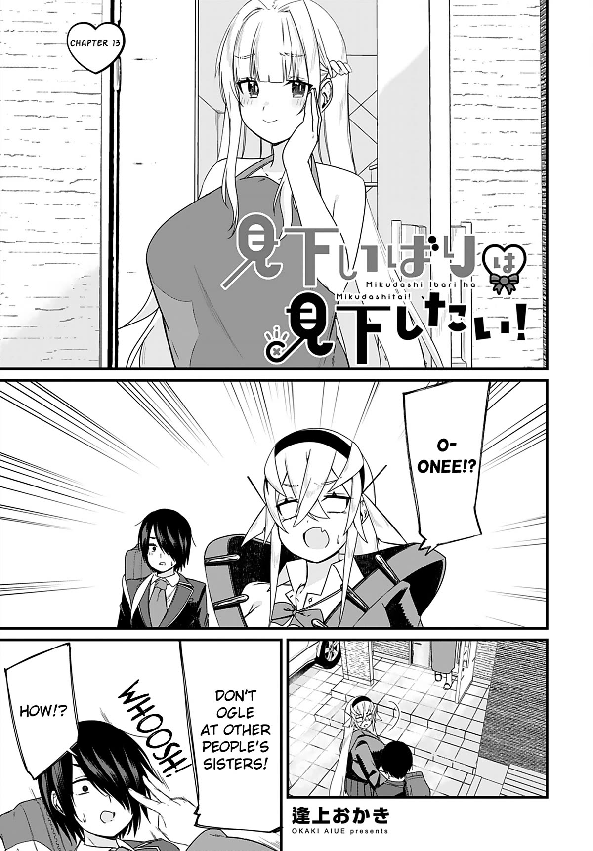 Mikudashi Ibari Wants to Look Down on Him Chapter 13 page 1 - Chapter 13