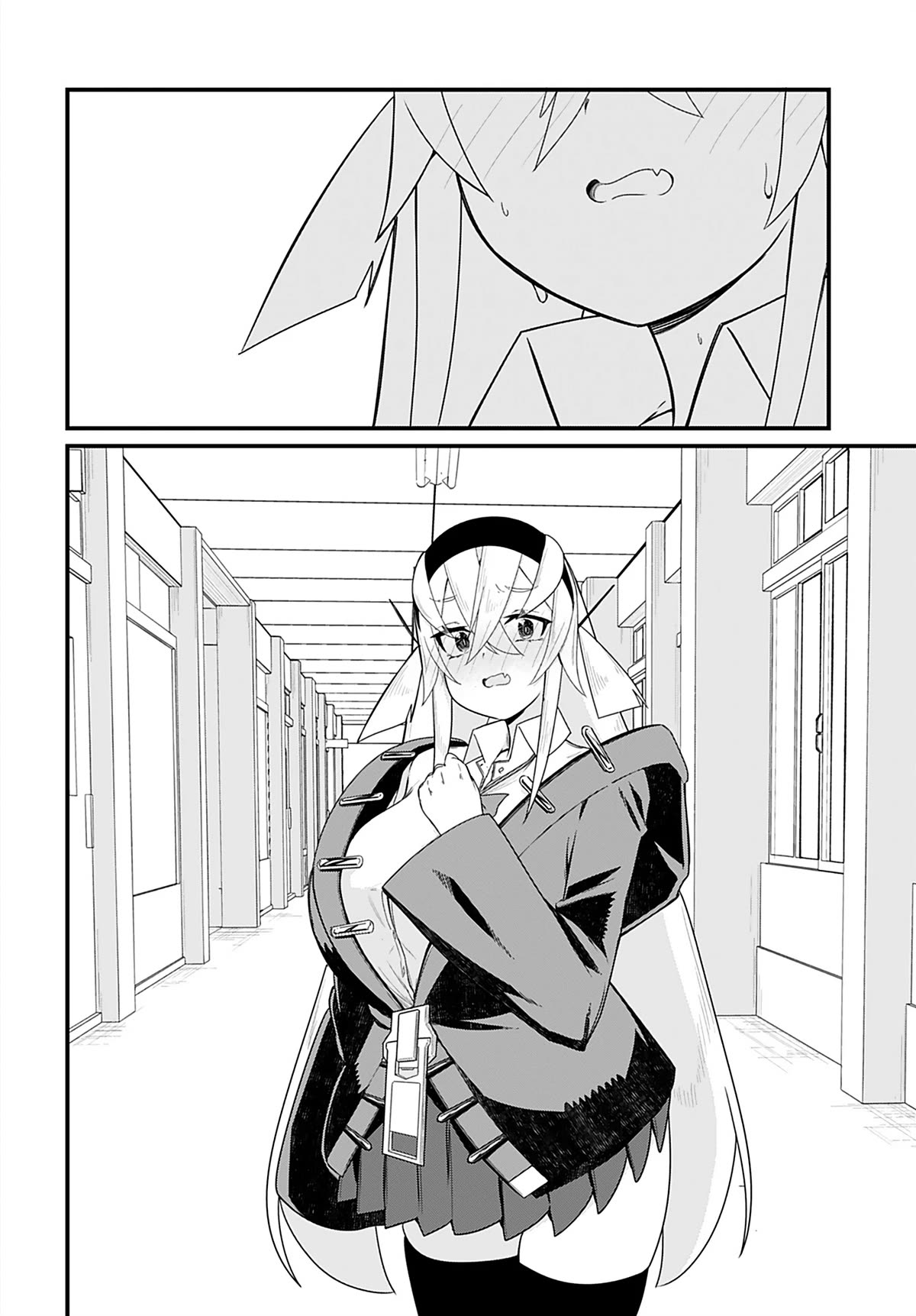 Mikudashi Ibari Wants to Look Down on Him Chapter 14 page 12 - Chapter 14